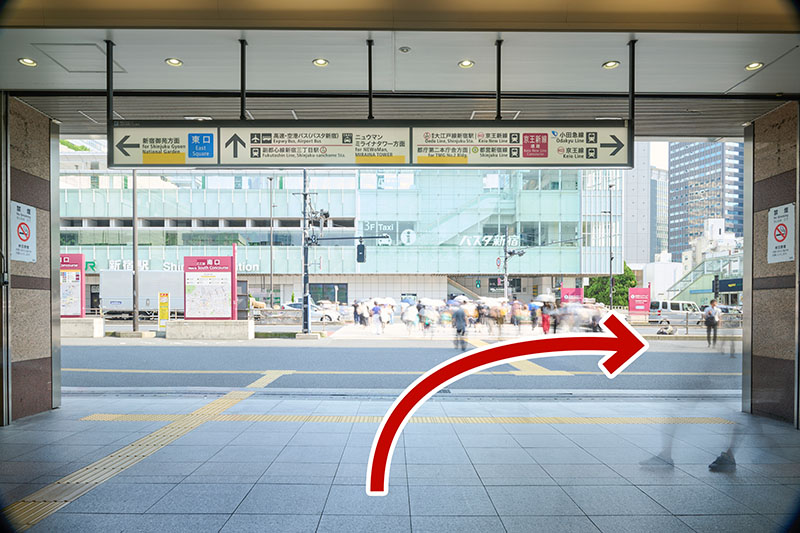 Busta Shinjuku bus terminal across the street