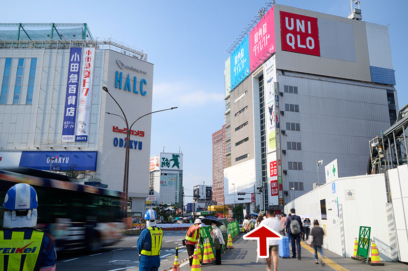 View exiting JR Shinjuku Station West Exit