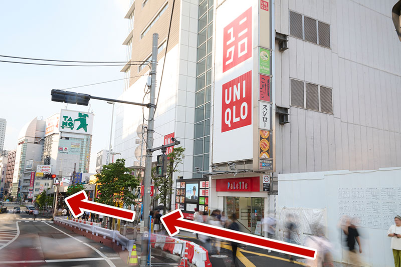 Street view in front of Uniqlo building