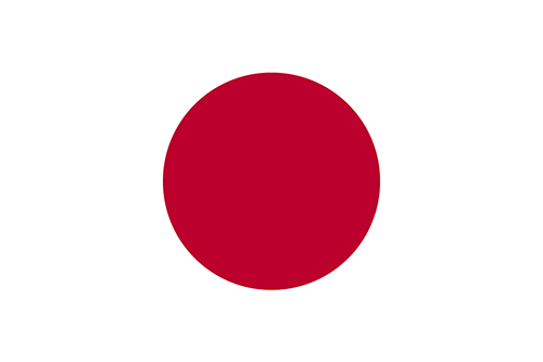 Japanese