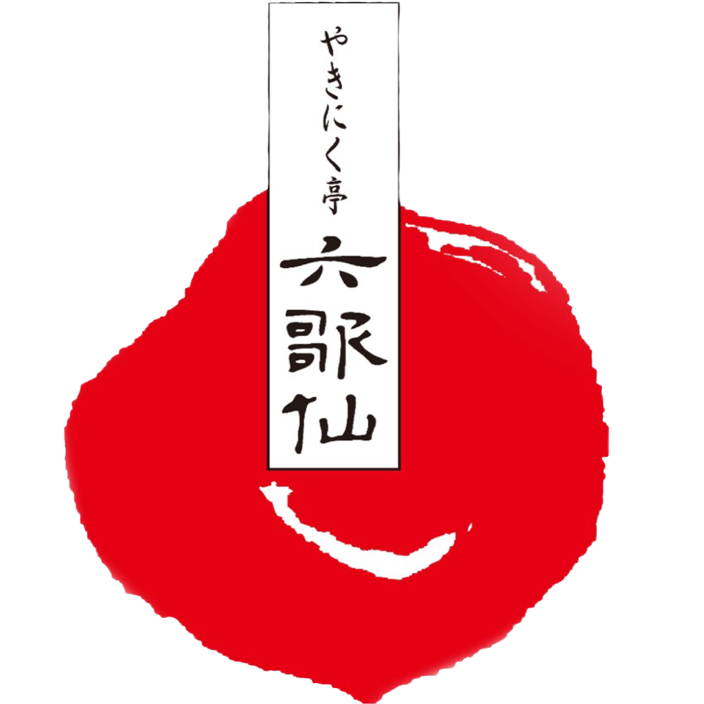 Rokkasen logo