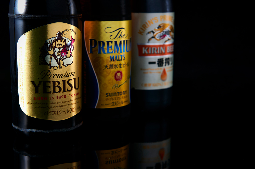 生ビール